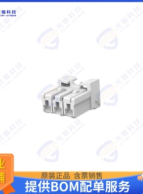 1871867-1 连接器CONN PLUG HSG 3POS 6.20MM