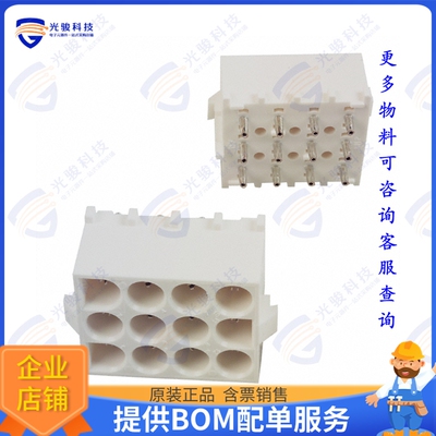 641974-1 连接器CONN HEADER VERT 12POS 6.35MM
