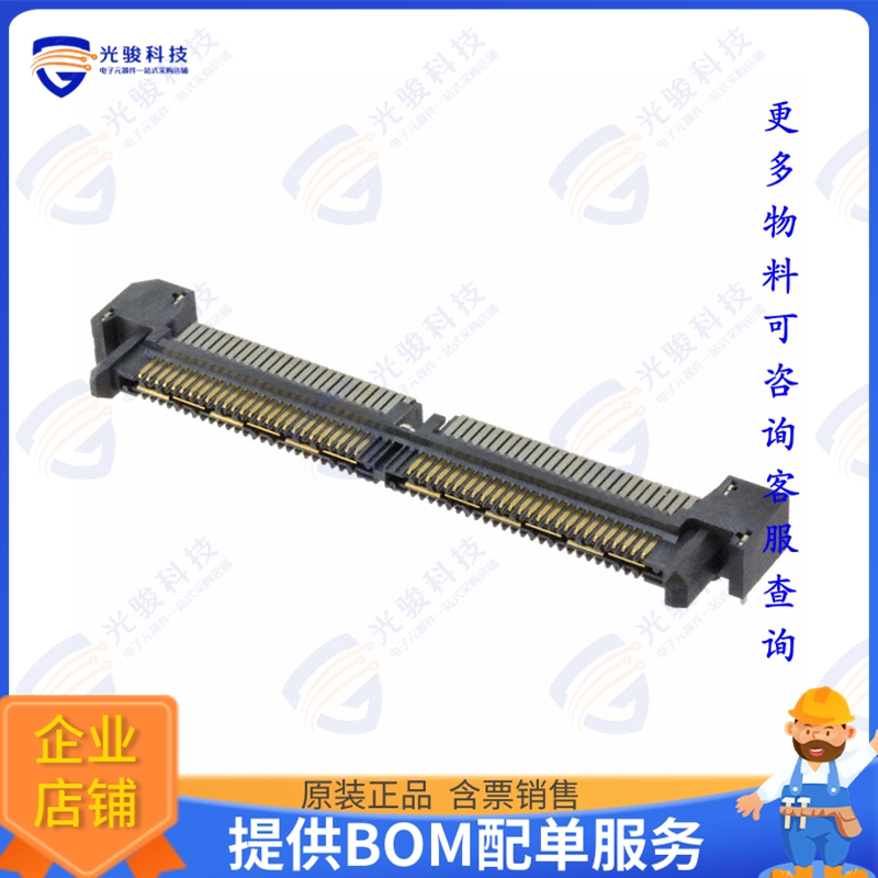 QRM8-052-01-L-RA-GP 连接器CONN ARRAY PLG 104P R/A SMD GOLD