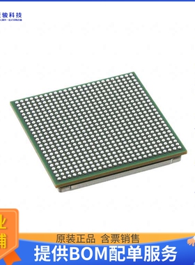 TMS320C6655CZHA25微控器《IC DSP FIX/FLOAT POINT 625FCBGA》