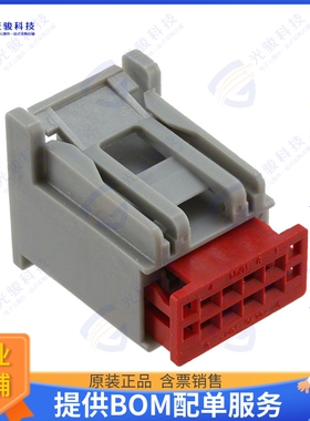 307001080 连接器CONN RCPT HSG 8POS 2.54MM