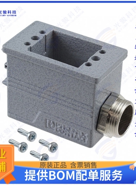 1884568连接器 CONN BASE CPLNG SIDE ENTRY PG16