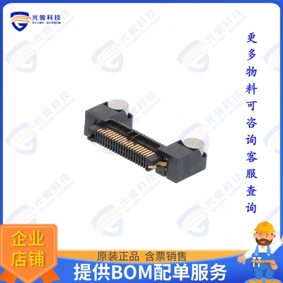 ERM8-020-01-S-D-RA-L-TR 连接器CONN HDR 40POS R/A SMD GOLD