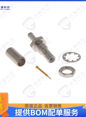 5415006-2 连接器CONN SMB JACK STR 50 OHM CRIMP