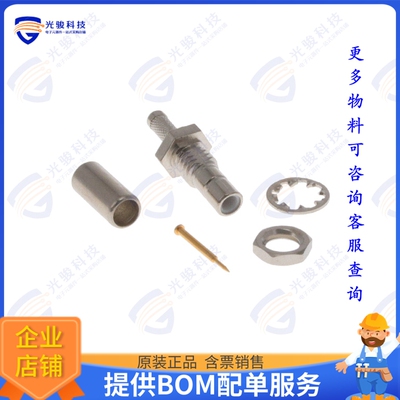 5415006-2 连接器CONN SMB JACK STR 50 OHM CRIMP