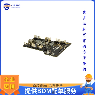 ATMXT2912TDAT-SPI-PCB【ATMXT2912TDAT-SPI-PCB DEV PCB】评估