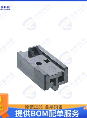 3114 02 VP15 连接器EMPTY HOUSING CRIMP CONTACT 2P