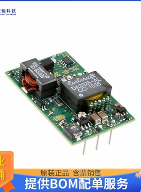 LM5035CEVAL/NOPB【EVAL BOARD FOR LM5035C】DC/DC、AC/DC、SMPS