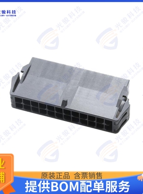 2159221800 连接器MICRO-FIT WTW PLUG HSG DR PM 18C