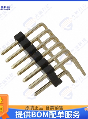 M22-2540605 连接器CONN HEADER R/A 12POS 2MM