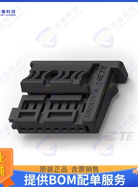 2282267-1 连接器8POS,NANOMQS,REC HSG,CODA