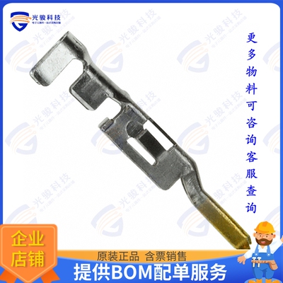 1586316-2 连接器CONN PIN 22-26AWG CRIMP GOLD