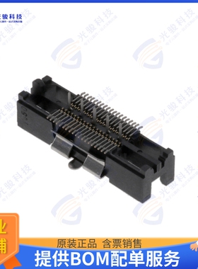 5767115-1 连接器CONN RCPT 38POS SMD GOLD