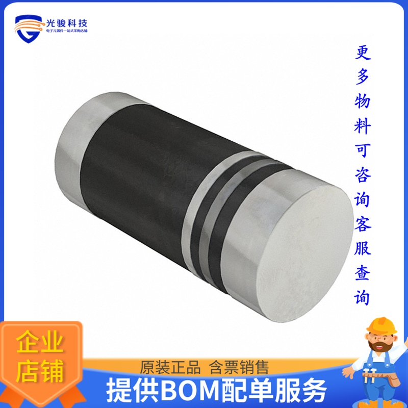 EGL34C-E3/98晶体管DIODE STD 150V 500MA DO213AA