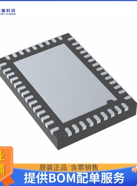 MCDP6150C1《接口芯片DP1.4A LINK TRAINING TUNABLE PHY》