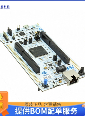 NUCLEO-F746ZG【NUCLEO-144 STM32F746ZG EVAL BRD】嵌入式MCU、D