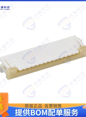 522071433连接器 CONN FFC FPC TOP 14POS 1MM R/A