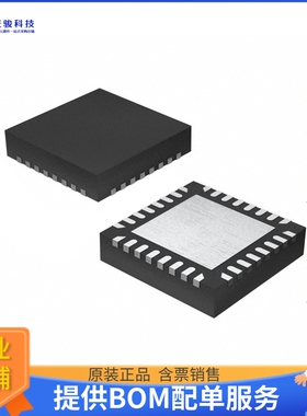 TDC-GP21 1K《接口芯片TDC-GP21 1K VQFN32 LF T&R》