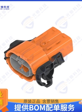 2310923-2 连接器CONN PLUG HSG 2POS 8.00MM