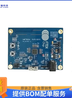 UMFT600A-B【DEV BOARD FT600 USB3 16BIT FIFO】评估和演示板套