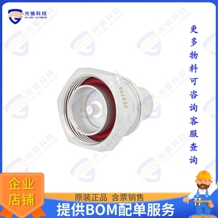 Load GHz 连接器2 With Watt PE6196