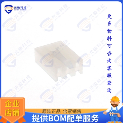 770894-3 连接器CONN RCPT HSG 3POS 3.96MM