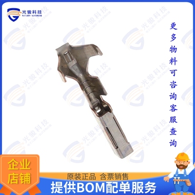 776181-1 连接器CONN SOCKET 18AWG CRIMP TIN