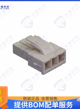 368571-1 连接器CONN PLUG HSG 3POS 3.96MM