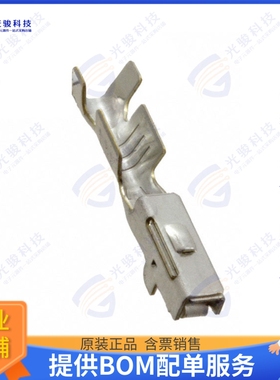175269-1 连接器CONN SOCKET 16-20AWG CRIMP TIN
