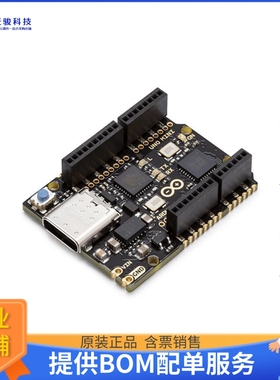 ABX00062【ARDUINO UNO MINI LE】嵌入式MCU、DSP评估板