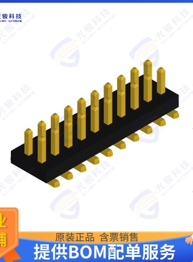 PHCD-SS020G1CBOLE-B346 连接器MALE HEADER VERTICAL 20POS SMD
