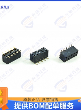 2143-2X12G00DPU 连接器PCB SOCKET, DOUBLE ROW, 24 PIN,