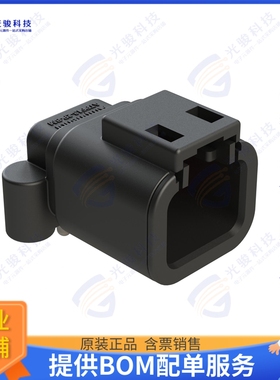 ATPF13-2P-BM13 连接器2 POSITION PCB RECEPTACLE, 90, T