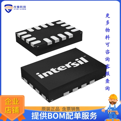 ISL78210ARUZ-T7A电源芯片《IC REG AUTO APPL 1OUT 16UTQFN》