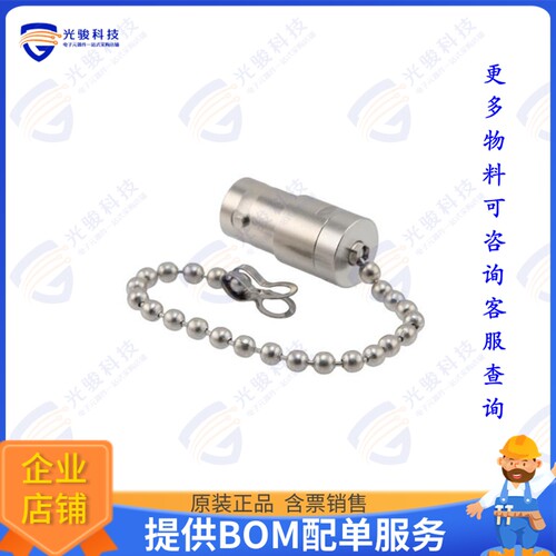 PE6254C 连接器2 Watt 50ohm BNC jack terminatio