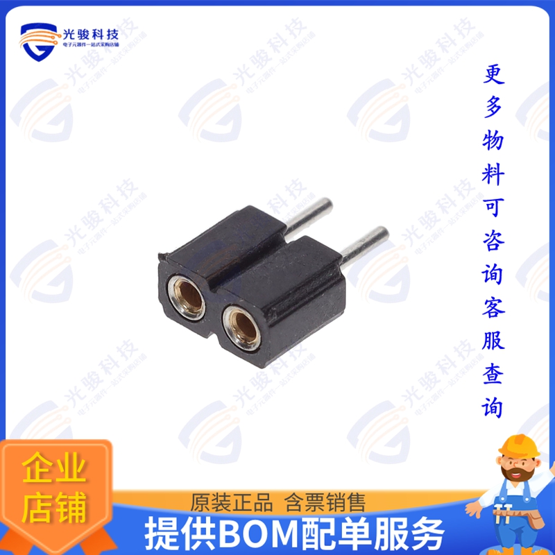 801-43-002-10-013000 连接器CONN RCPT 2POS 0.1 GOLD PCB
