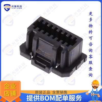 5054321601 连接器CONN RCPT HSG 16POS 1.25MM