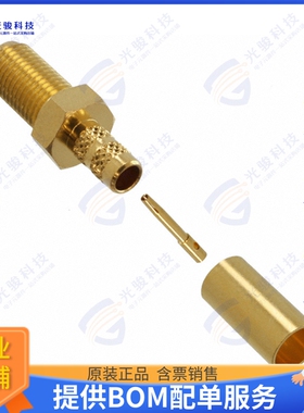 132197 连接器CONN SMA JACK STR 50 OHM SOLDER