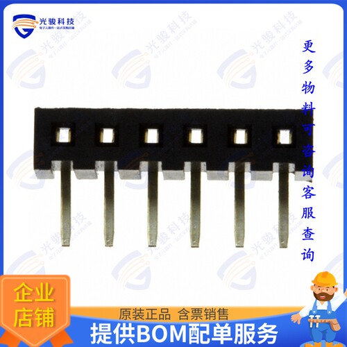 NPPN061FGGN-RC 连接器CONN HDR 6POS 0.079 GOLD PCB R/A