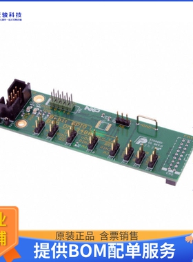 OM13488UL【UNIVERSAL 8-BIT GPIO DAUGHTER CA】评估和演示板套