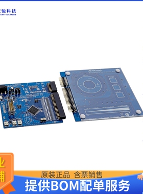 RTK0EG0039S01001BJ【RX140 CAP TOUCH KIT】嵌入式MCU、DSP评估