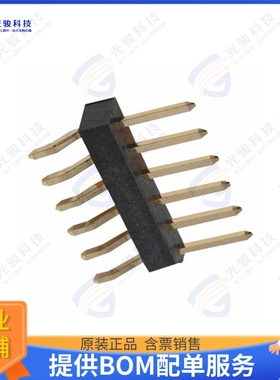 M20-8900605R 连接器CONN HEADER SMD R/A 6POS 2.54MM