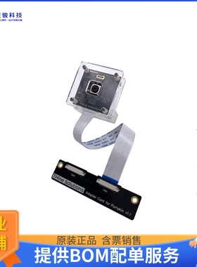THSCP101【13MP PDAF CAMERA FOR PUMPKIN】开发板、编程器配件