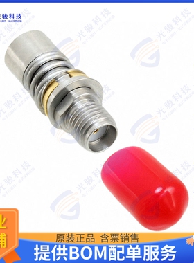 1059724-1 连接器COAX ADAPT OSM TO OSP