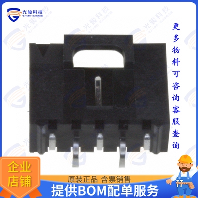 740990005 连接器CONN HEADER SMD 5POS 2.54MM