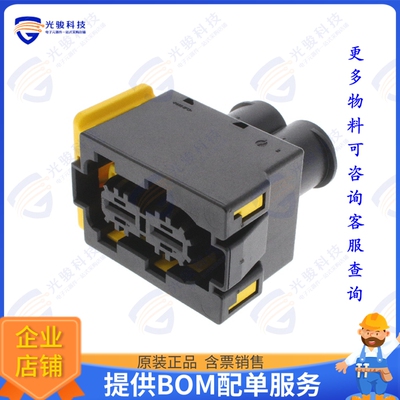 1355328-1 连接器CONN RCPT HSG 2POS