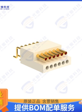 A79623-001 连接器NANO 12POS MALE/FEMALE POLARIZED