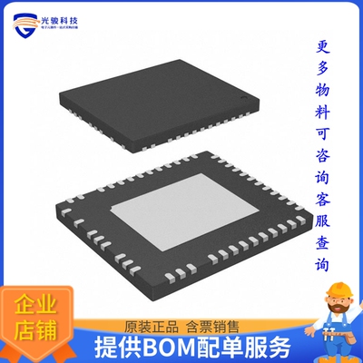 LTC3889EUKG#PBF电源芯片《IC REG BUCK PROG DL 52QFN》