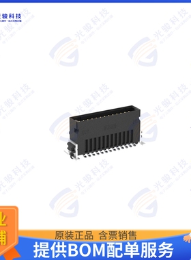 063209-E 连接器SMC M VERT Q 26POS SMT 3.25MM