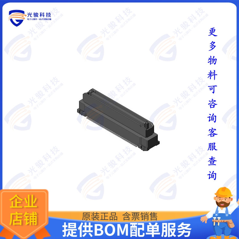 MA01F100VABBR300 连接器CONN FLOATING SIDE STR 100 POS